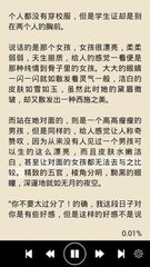 乐鱼官网下载